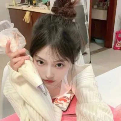 冰菓